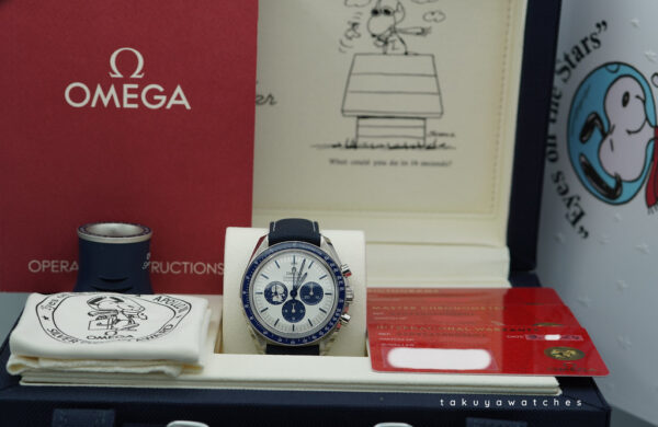 Omega SPEEDMASTER SILVER SNOOPY AWARD 50TH ANNIVERSARY 2024 FULL SET - Image 2