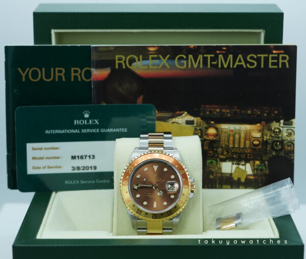 Rolex 16713 GMT MASTER 2 TWO TONE ROOTBEER BROWN DIAL 2005 RSC SERVICED - Image 2