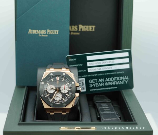 Audemars PIGUET ROYAL OAK OFFSHORE 26420RO ROSE GOLD 43MM NEW MODEL 2024 FULL SET - Image 2