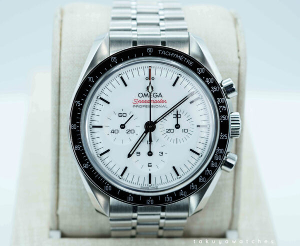 Omega SPEEDMASTER PROFESSIONAL MOONWATCH WHITE DIAL 2024 WARRANTY FULL SET