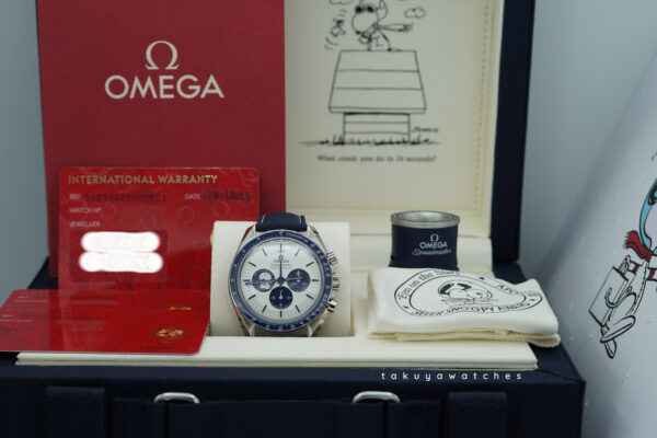 BRAND NEW Omega SPEEDMASTER SILVER SNOOPY AWARD 50TH ANNIVERSARY 2025 FULL SET - Image 2
