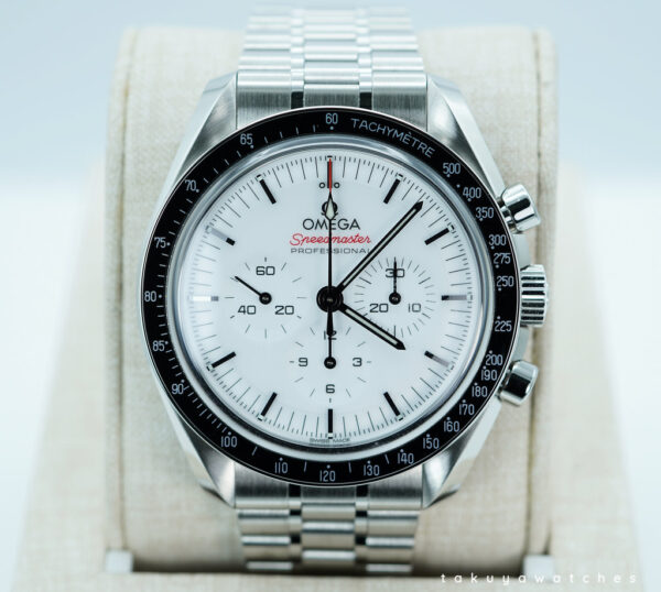 BRAND NEW Omega SPEEDMASTER PROFESSIONAL MOONWATCH WHITE DIAL 2024 WARRANTY FULL SET