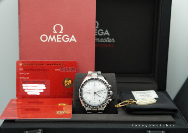 BRAND NEW Omega SPEEDMASTER PROFESSIONAL MOONWATCH WHITE DIAL 2024 WARRANTY FULL SET - Image 2