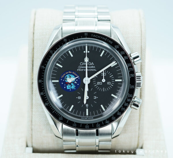 Omega SPEEDMASTER SNOOPY EYES ON THE STARS LIMITED EDITION BOXES PAPERS