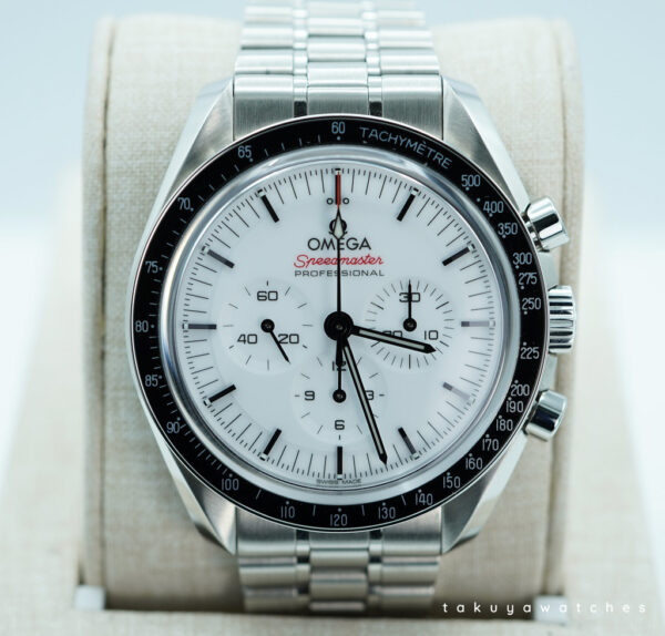 Omega SPEEDMASTER PROFESSIONAL MOONWATCH WHITE DIAL 2024 WARRANTY FULL SET