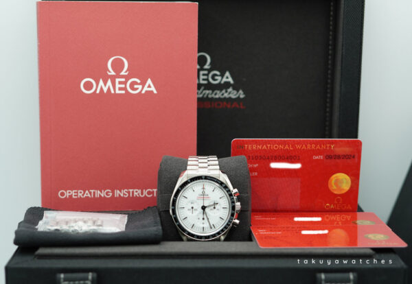 Omega SPEEDMASTER PROFESSIONAL MOONWATCH WHITE DIAL 2024 WARRANTY FULL SET - Image 2