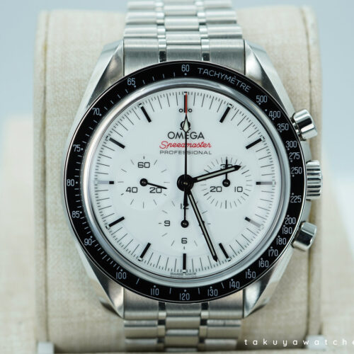 Omega SPEEDMASTER PROFESSIONAL MOONWATCH WHITE DIAL 2024 WARRANTY FULL SET