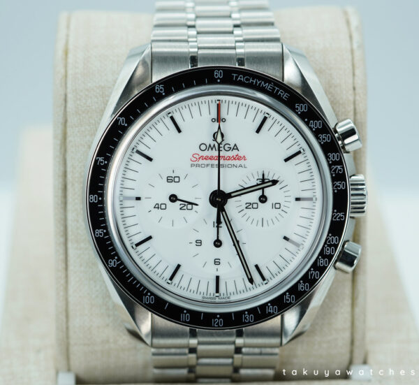 Omega SPEEDMASTER PROFESSIONAL MOONWATCH WHITE DIAL 2024 WARRANTY FULL SET
