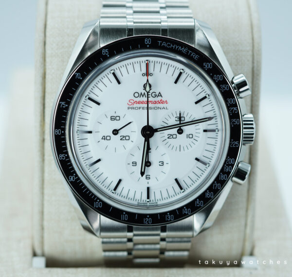 Omega SPEEDMASTER PROFESSIONAL MOONWATCH WHITE DIAL 2024 WARRANTY FULL SET