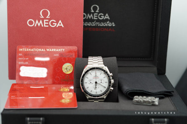 Omega SPEEDMASTER PROFESSIONAL MOONWATCH WHITE DIAL 2024 WARRANTY FULL SET - Image 2