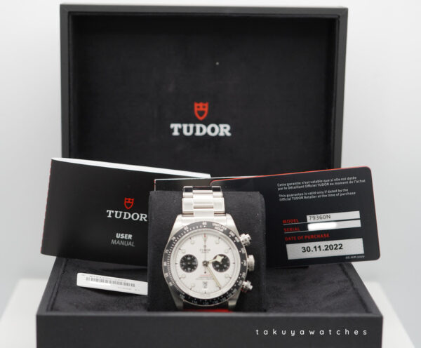 Tudor 79360N BLACK BAY CHRONOGRAPH PANDA DIAL 2022 WARRANTY FULL SET - Image 2