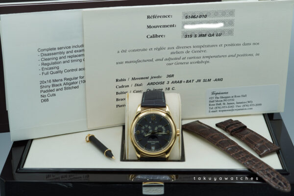 Patek PHILIPPE 5146J ANNUAL CALENDAR 18K YELLOW GOLD GREY DIAL SERVICED 2022 FULL SET - Image 2