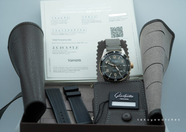 Glashutte ORIGINAL SeaQ PANORAMA DATE STEEL ROSE GOLD GREY DIAL 2022 FULL SET - Image 2