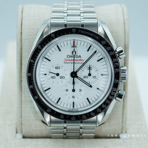 Omega SPEEDMASTER PROFESSIONAL MOONWATCH 3861 WHITE DIAL 2025 WARRANTY FULL SET