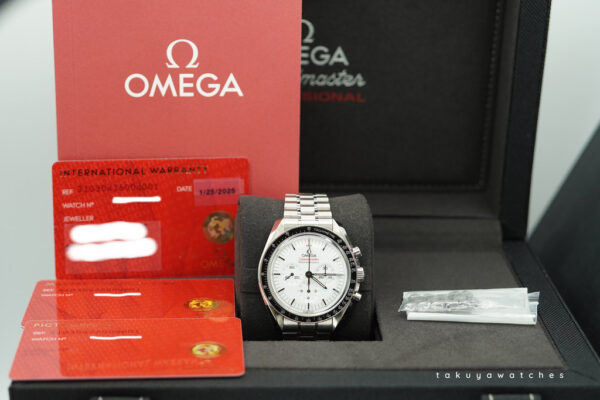 Omega SPEEDMASTER PROFESSIONAL MOONWATCH 3861 WHITE DIAL 2025 WARRANTY FULL SET - Image 2
