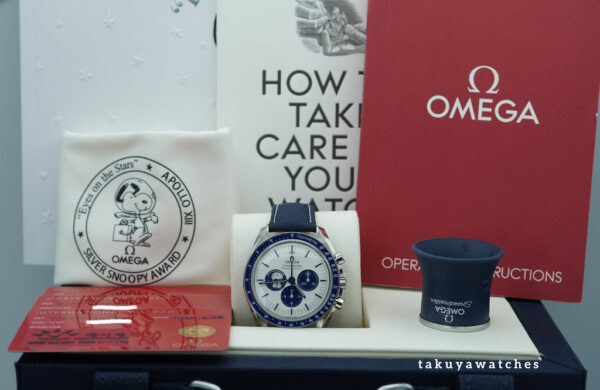 Omega SPEEDMASTER SILVER SNOOPY AWARD 50TH ANNIVERSARY 2024 WARRANTY FULL SET - Image 2