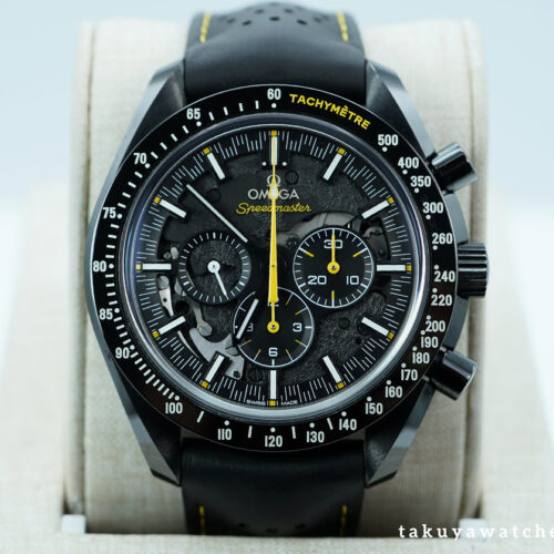Omega SPEEDMASTER MOONWATCH APOLLO 8 DARK SIDE OF THE MOON FULL SET