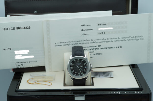 Patek PHILIPPE 5167A AQUANAUT STAINLESS STEEL SERVICED WARRANTY FULL SET - Image 2
