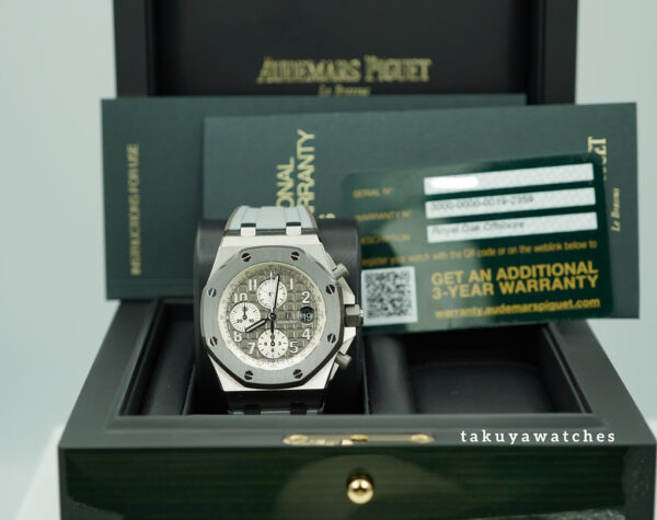 Audemars PIGUET ROYAL OAK OFFSHORE GHOST TITANIUM GREY CERAMIC 26470IO FULL SET - Image 2