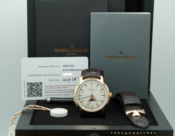 Vacheron CONSTANTIN TRADITIONNELLE COMPLETE CALENDAR ROSE GOLD 2022 FULL SET - Image 2