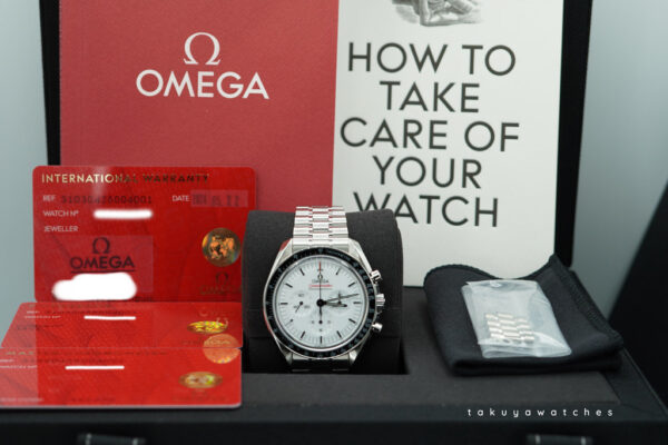 Omega SPEEDMASTER PROFESSIONAL MOONWATCH 3861 WHITE DIAL 2024 WARRANTY FULL SET - Image 2