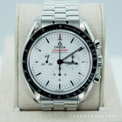 Omega SPEEDMASTER PROFESSIONAL MOONWATCH 3861 WHITE DIAL 2024 WARRANTY FULL SET