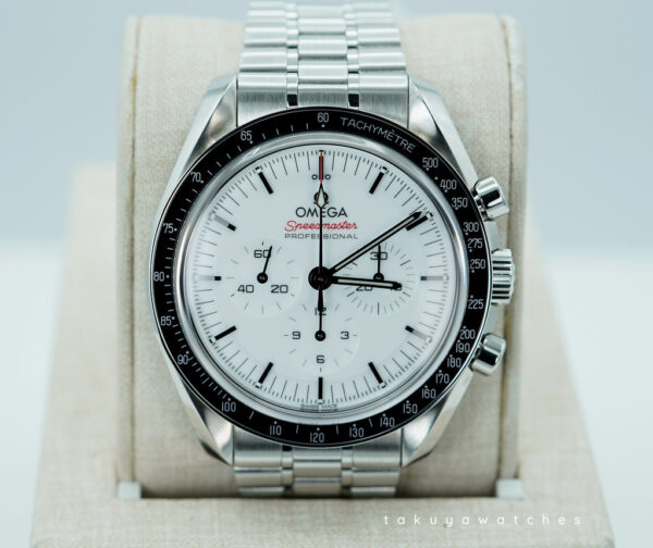 Omega SPEEDMASTER PROFESSIONAL MOONWATCH 3861 WHITE DIAL 2024 WARRANTY FULL SET