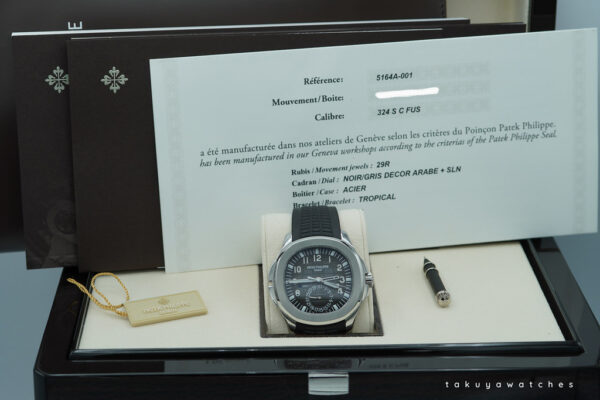 Patek PHILIPPE 5164A AQUANAUT TRAVEL TIME STAINLESS STEEL 2020 FULL SET - Image 2