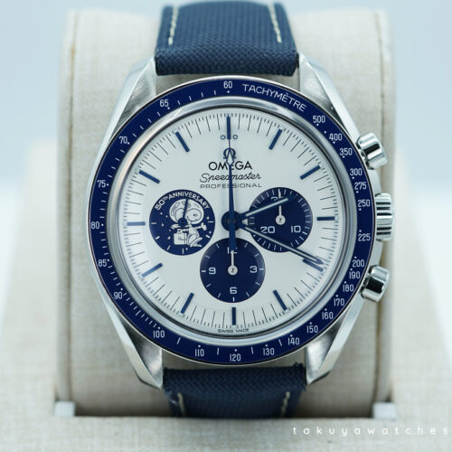 Omega SPEEDMASTER SILVER SNOOPY AWARD 50TH ANNIVERSARY 2022 WARRANTY FULL SET