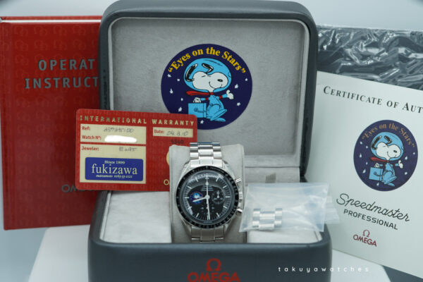 Omega SPEEDMASTER MOONWATCH SNOOPY EYES ON THE STARS LIMITED EDITION FULL SET - Image 2