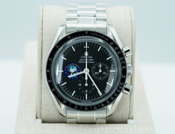 Omega SPEEDMASTER MOONWATCH SNOOPY EYES ON THE STARS LIMITED EDITION FULL SET
