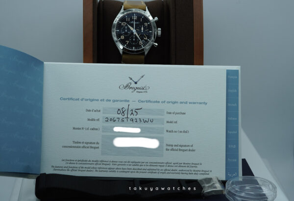 BRAND NEW Breguet 2067ST TYPE 20 CHRONOGRAPH 42MM 2025 WARRANTY FULL SET - Image 2