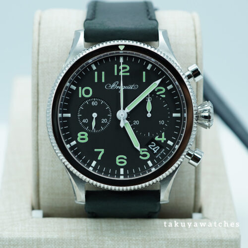 BRAND NEW Breguet 2057ST TYPE 20 CHRONOGRAPH 42MM 2025 WARRANTY FULL SET