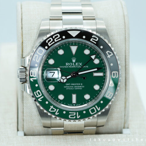 Rolex 126729VTNR GMT MASTER 2 18K WHITE GOLD GREEN DIAL NEW 2025 MODEL FULL SET