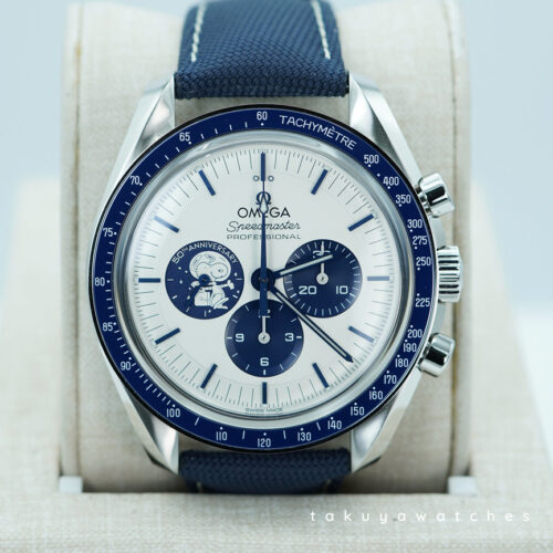 BRAND NEW Omega SPEEDMASTER SILVER SNOOPY AWARD 50TH ANNIVERSARY 2025 FULL SET