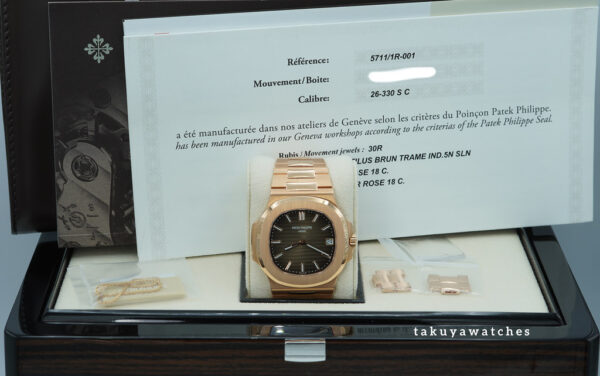 Patek PHILIPPE NAUTILUS 5711/1R ROSE GOLD BROWN DIAL 2021 NEW MOVEMENT FULL SET - Image 2