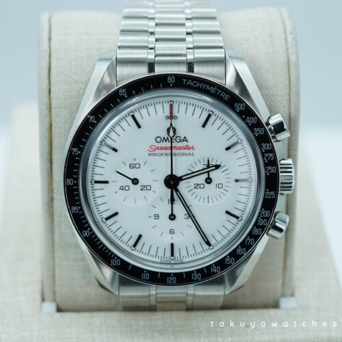 Omega SPEEDMASTER PROFESSIONAL MOONWATCH 3861 WHITE DIAL 2025 WARRANTY FULL SET