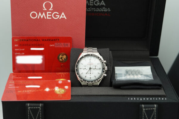 Omega SPEEDMASTER PROFESSIONAL MOONWATCH 3861 WHITE DIAL 2024 WARRANTY FULL SET - Image 2