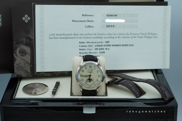 Patek PHILIPPE 5320G PERPETUAL CALENDAR 18K WHITE GOLD CREAM DIAL 2021 FULL SET - Image 2