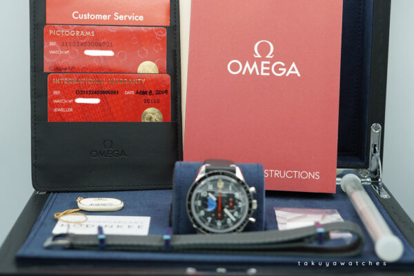 Omega SPEEDMASTER MOONWATCH 10TH ANNIVERSARY HODINKEE LIMITED EDITION 500 FULL SET - Image 2