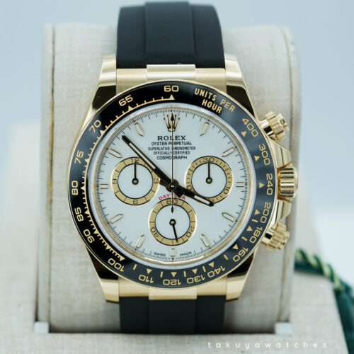 BRAND NEW Rolex 126518LN DAYTONA 18K YELLOW GOLD WHITE DIAL OYSTERFLEX 2025 FULL SET