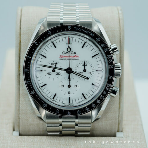 Omega SPEEDMASTER PROFESSIONAL MOONWATCH 3861 WHITE DIAL 2024 WARRANTY FULL SET