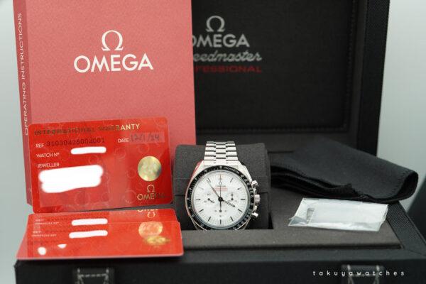 Omega SPEEDMASTER PROFESSIONAL MOONWATCH 3861 WHITE DIAL 2024 WARRANTY FULL SET - Image 2