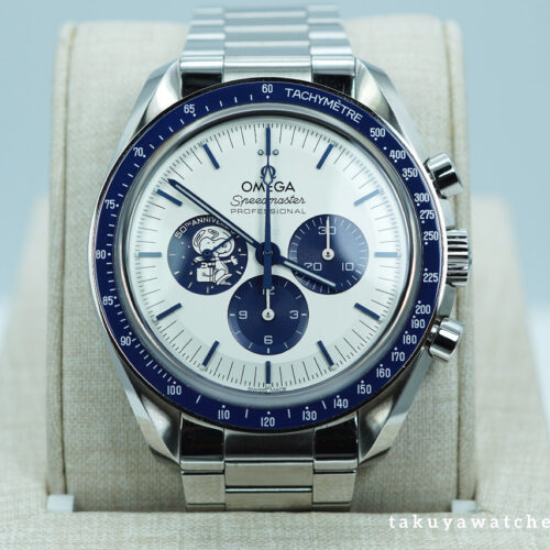 Omega SPEEDMASTER SILVER SNOOPY AWARD 50TH ANNIVERSARY EXTRA BRACELET FULL SET