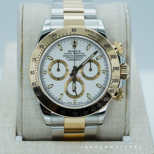 Rolex 116523 DAYTONA 18K YELLOW GOLD STAINLESS STEEL WHITE DIAL FULL SET