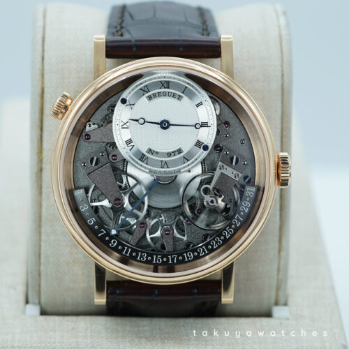 BRAND NEW Breguet 7597 TRADITION QUANTIEME RETROGRADE 18K ROSE GOLD 2025 FULL SET