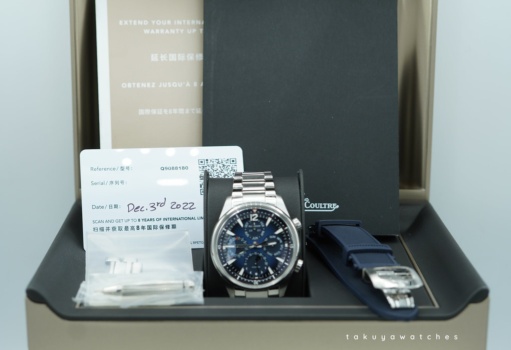 Jaeger-LeCoultre POLARIS PERPETUAL CALENDAR MOONPHASE BLUE DIAL