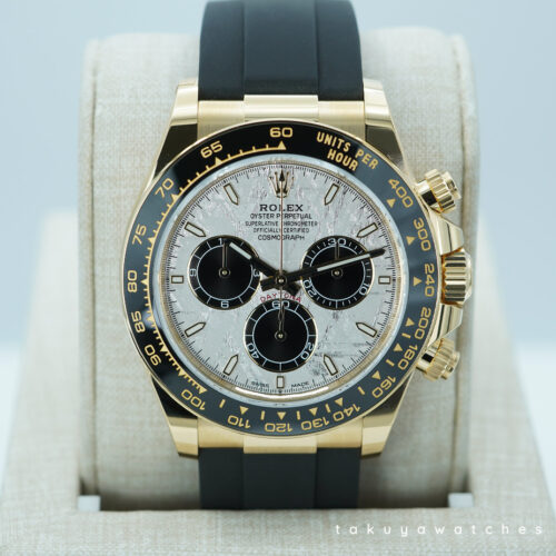 BRAND NEW Rolex 126518LN DAYTONA YELLOW GOLD METEORITE DIAL OYSTERFLEX NEW MODEL 2025 FULL SET