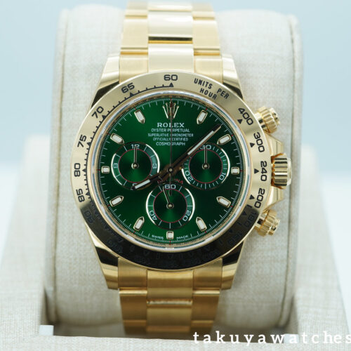 Rolex 116508 DAYTONA JOHN MAYER 18K YELLOW GOLD GREEN DIAL 2024 WARRANTY FULL SET