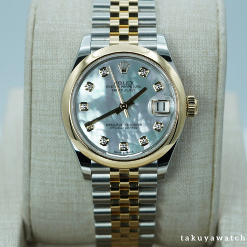 BRAND NEW Rolex 278243 DATEJUST 31 MOP DIAMOND DIAL JUBILEE BAND 2026 FULL SET